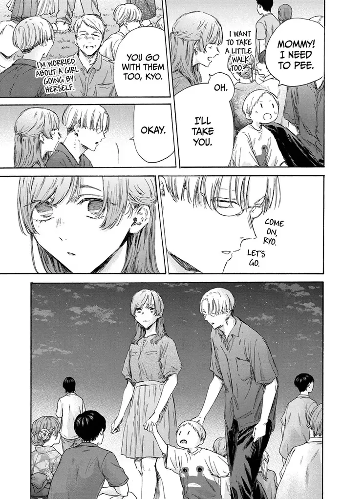 Blue Box Chapter 148 image 03_optimized